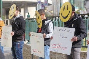 هذه المبادرة بدأت من بيت الحياة في رام الله وستكمل طريقها إلى باقي مدن الضفة.