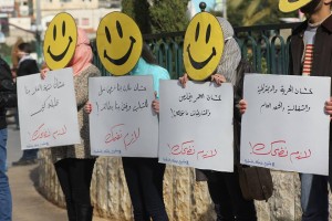 استكملت جمعية الحياة اليوم مبادرتها الشبابية "ضحكة فلسطينية " في نابلس بعد انطلاقها الأسبوع الماضي من رام الله، كوسيلة للتعبير عن حق الشعب الفلسطيني في الضحك.