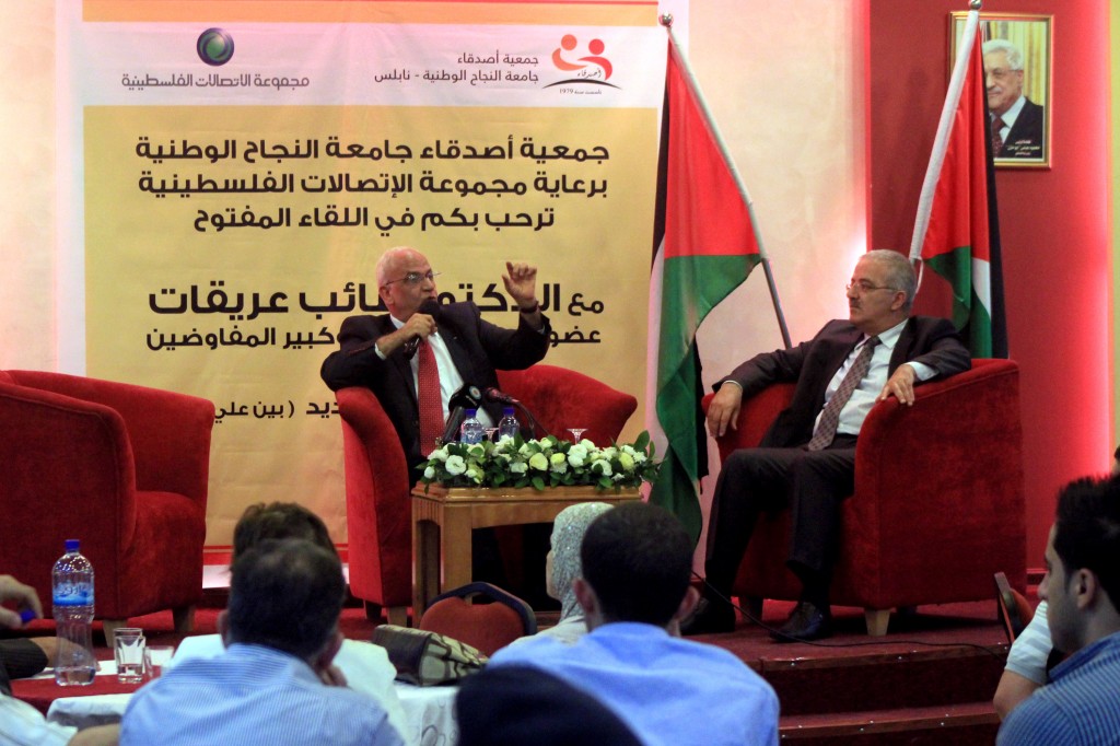 الكتاب هو الثاني لعريقات بعد "الحياة مفاوضات"