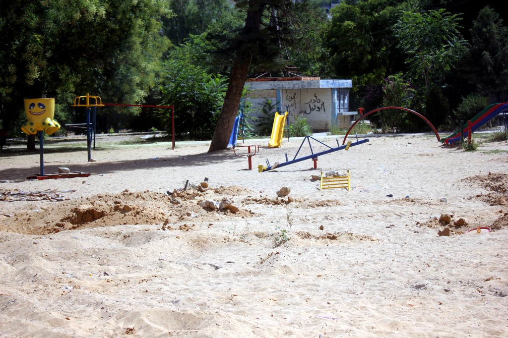 آثار إزالة بعض ألعاب الأطفال من المنتزه