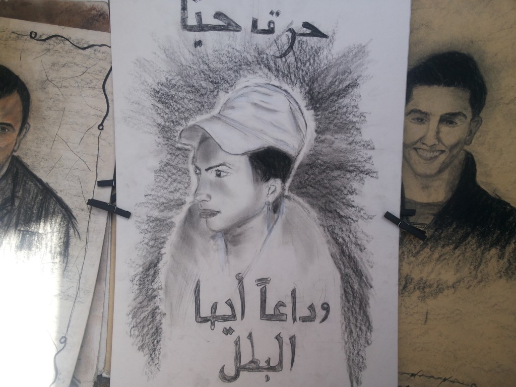 لوحة للطفل محمد أبو خضير