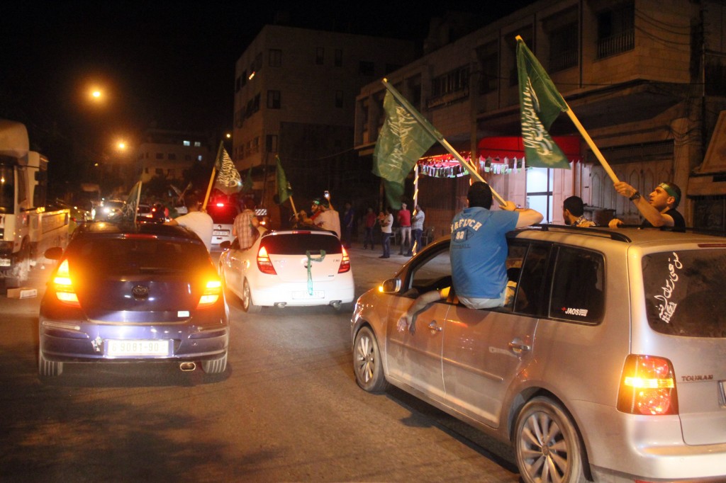 نابلس تحتفل كما باقي المدن الفلسطينية والعربية