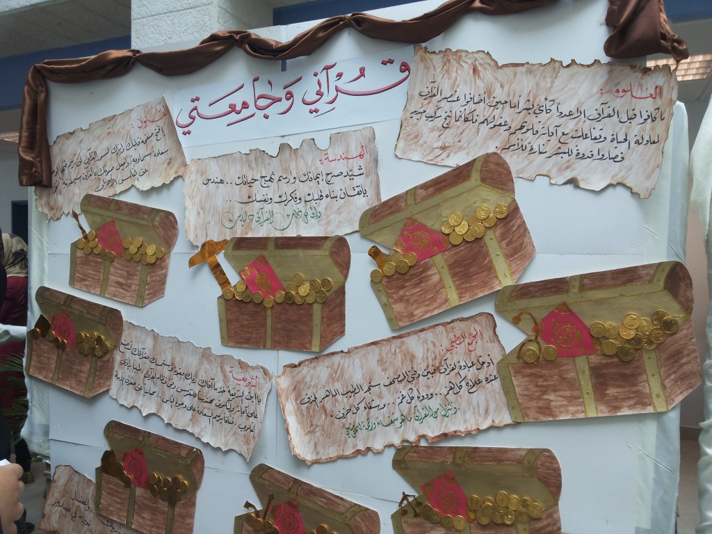  نصيحة مخصصة لكل كلية من كليات النجاح في الحياة العملية والعلمية