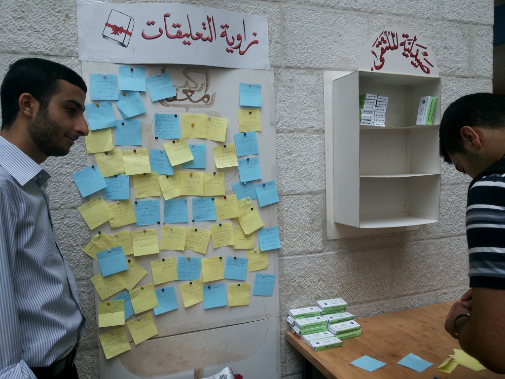 تعليقات ايجابية ومرضية عن المعرض، إلى جانب زاوية صيدلية الملتقى 