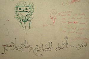 تخرجت حنين نزال من الهندسة المعمارية الفصل الماضي. وقد أمضت سنيّ دراستها الخمس في سكن "أم خالد" في نابلس. تركت حنين وزميلاتها السكن وتركن خلفهن ذكريات وقصصا ستبقى خالدة حتى طلاء الجدران من جديد.