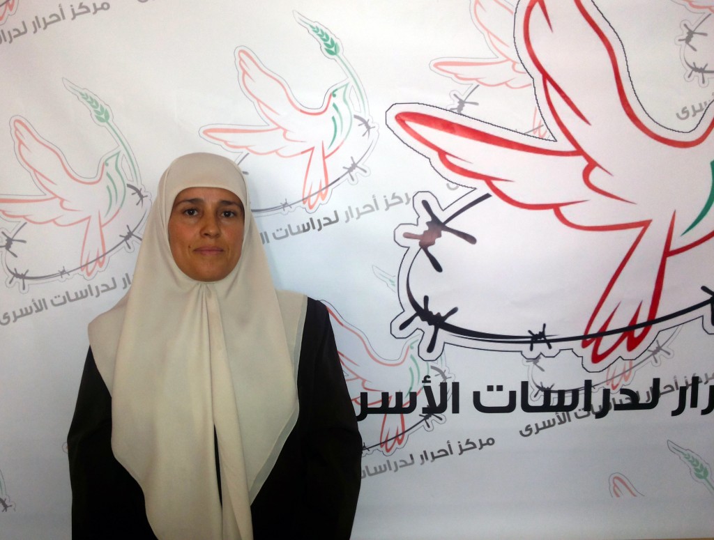 دفعت حمارشة 25 ألف شيكل، للغرامة المفروضة عليها كونها أم لأطفال وزوجها مسجون