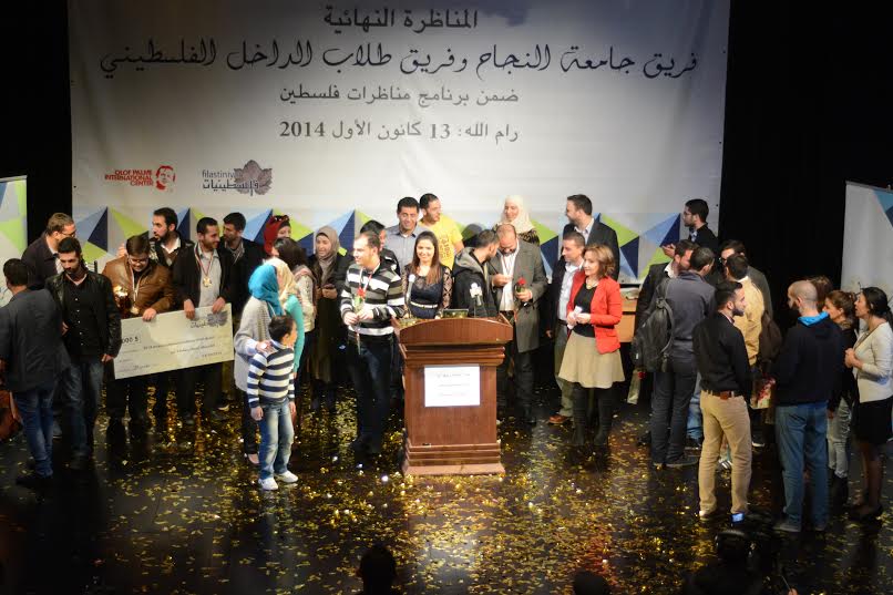 فور تتويج فريق النجاح بالمرتبة الأولى
