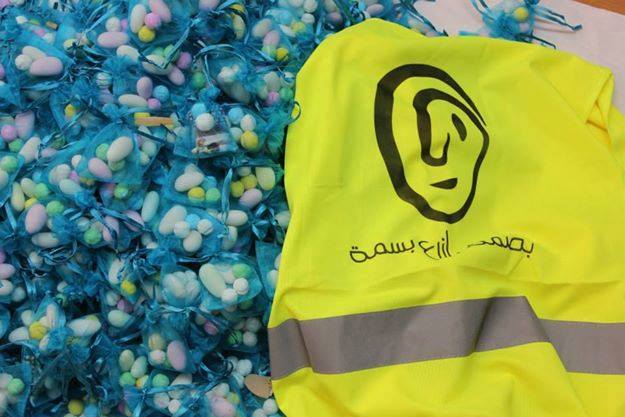 خلال هذه الفعاليات تم توزيع ما يزيد عن 1000 كيس ملبس