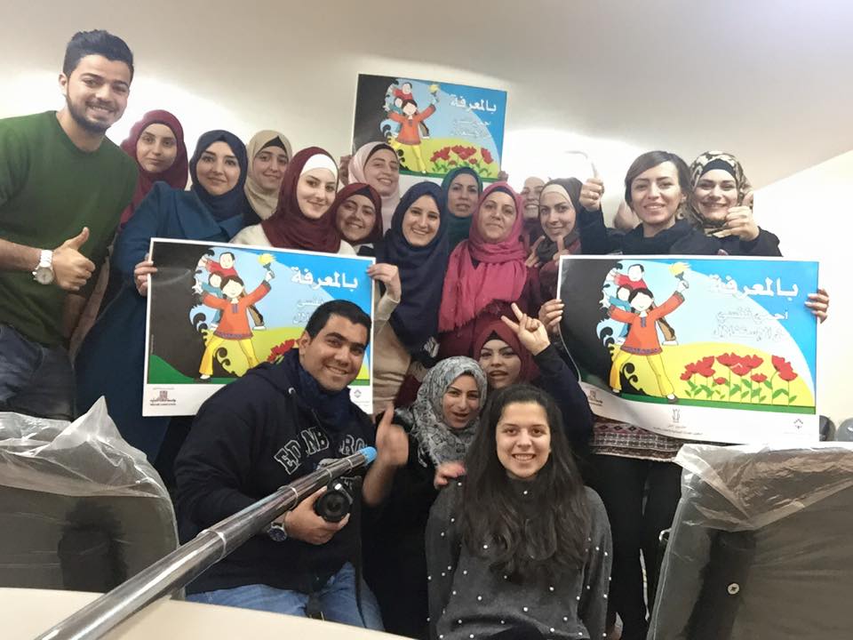 سيشكل المتدربون نواة لمجموعة ناشطة في قضايا العنف مع مركز الدراسات النسوية