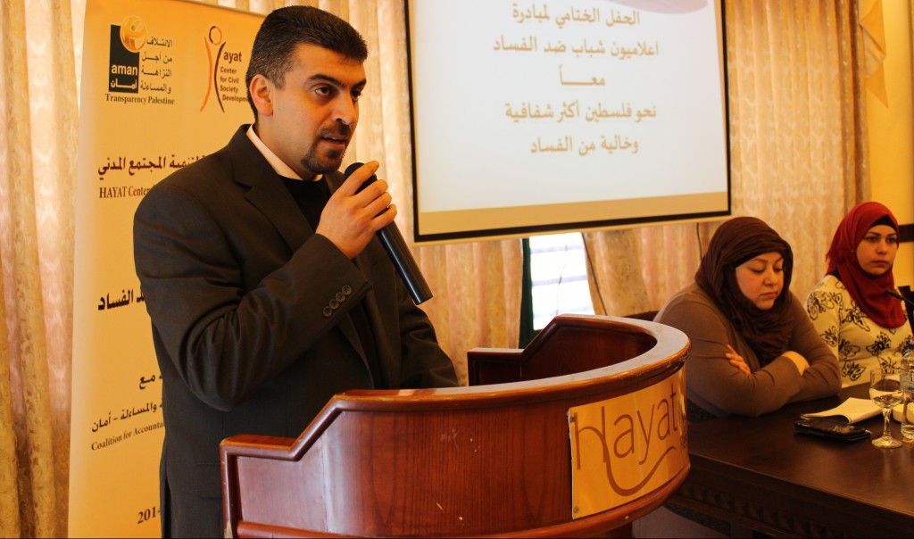 طنبور: "عملنا كثيرا في هذه المبادرة وقدمنا شيئا جديدا لواقعنا الفلسطيني لم يقدمه أحد من قبل"