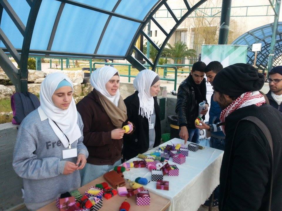 أقيم المعرض في الساحة البيضاء بحرم النجاح الجديد