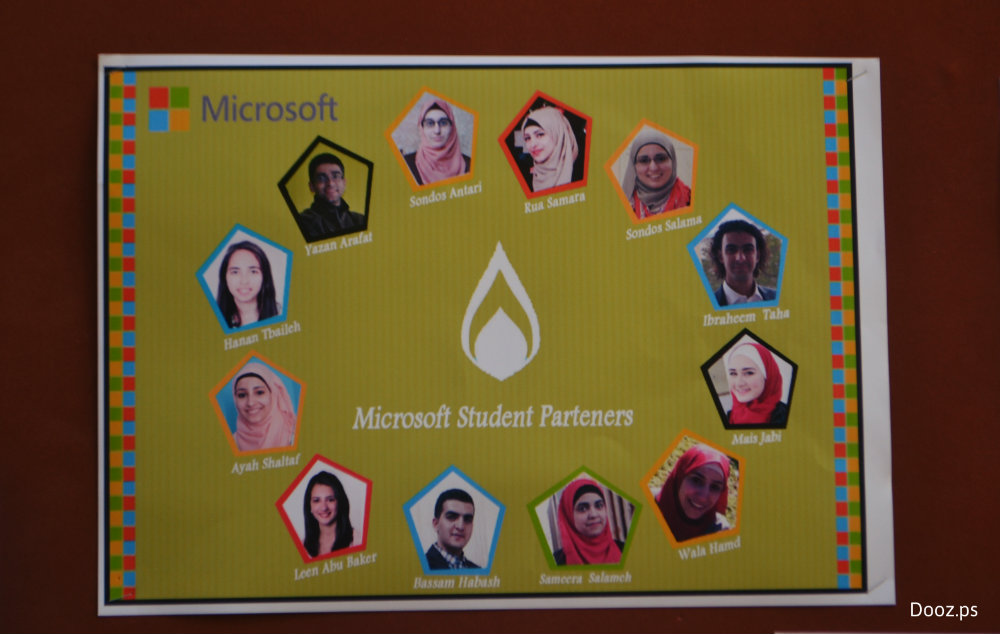 الـ MSP's في نادي مايكروسوفت بالجامعة