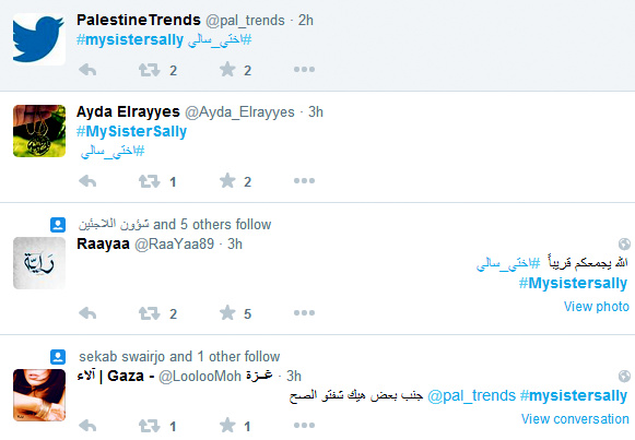 وصل هاشتاغ #أختي_سالي إلى أعلى الوسوم استخداماً في فلسطين