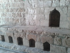 حفر