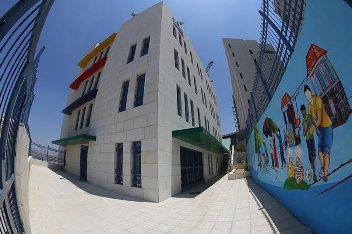 جامعة النجاح