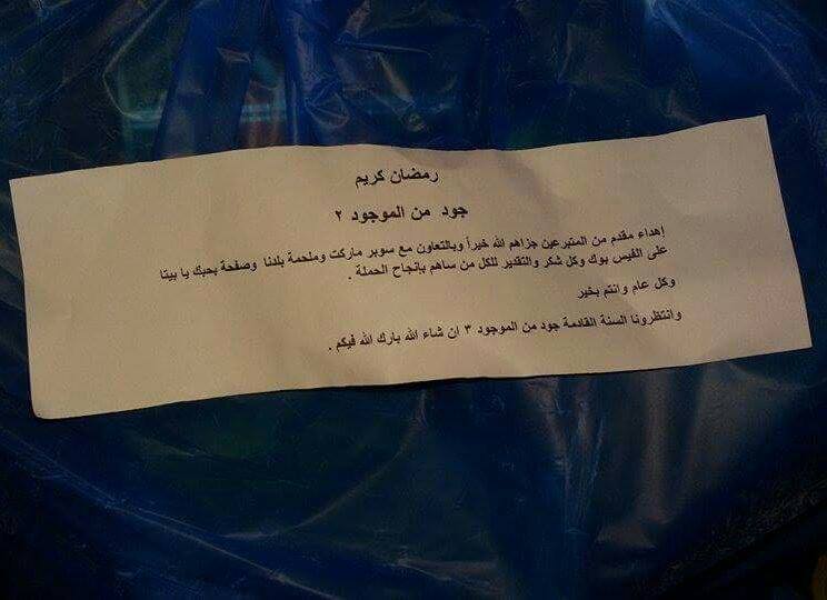 بي