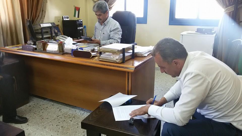 بيت فوريك وشركة السيف