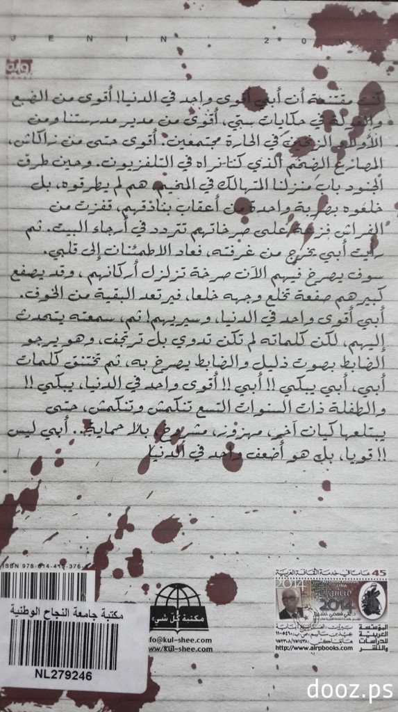 ج2
