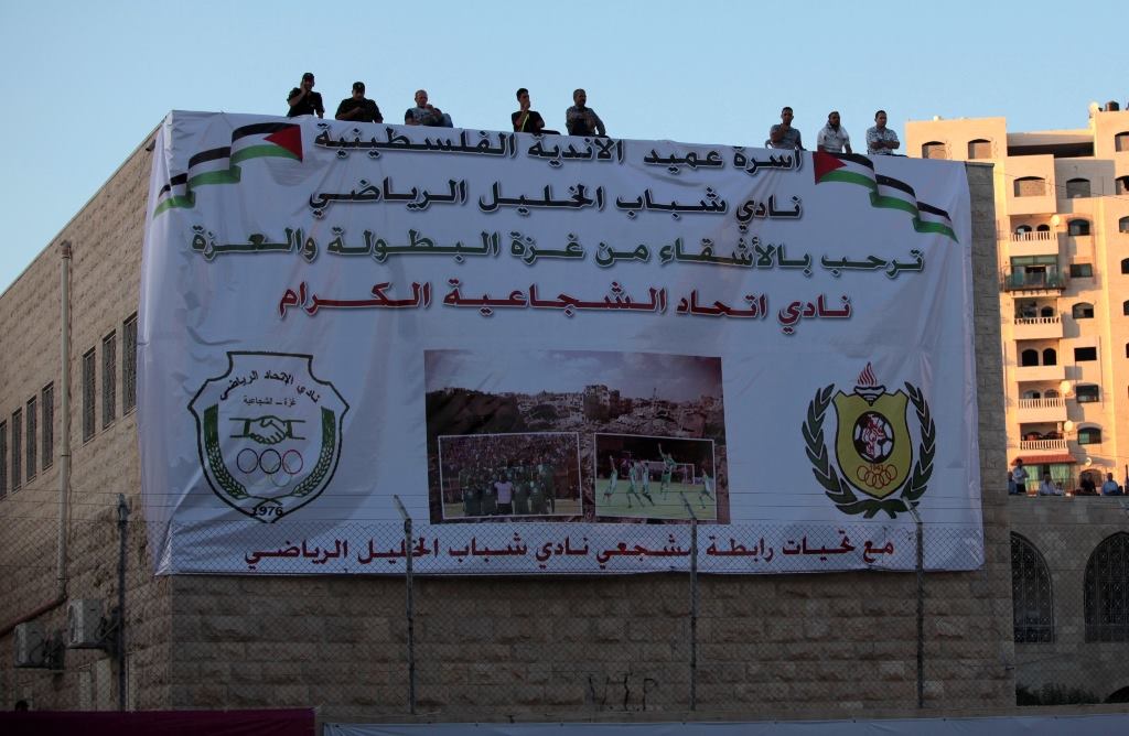 كرة قدم7