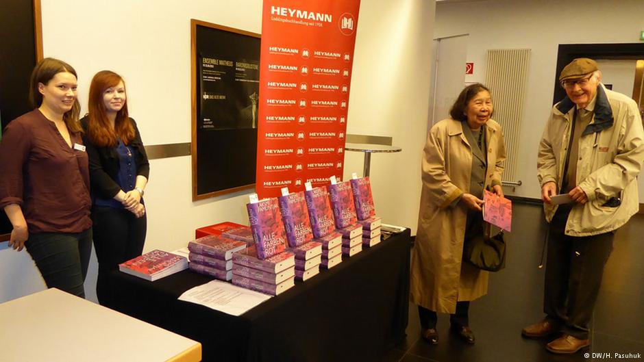 إندونيسيا كتب كتاب