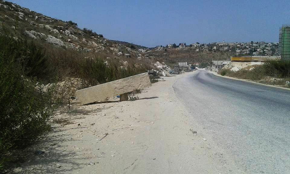 طريق تلفيت قبلان1