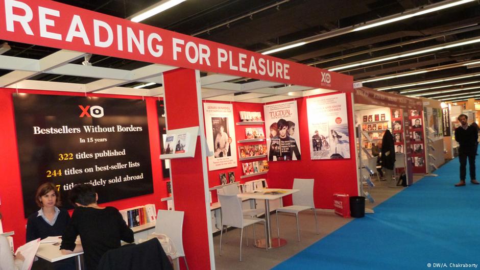 معرض الكتاب فرانكفورت