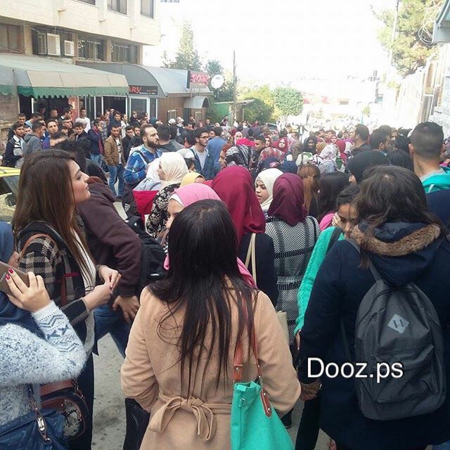 إخلاء النجاح1