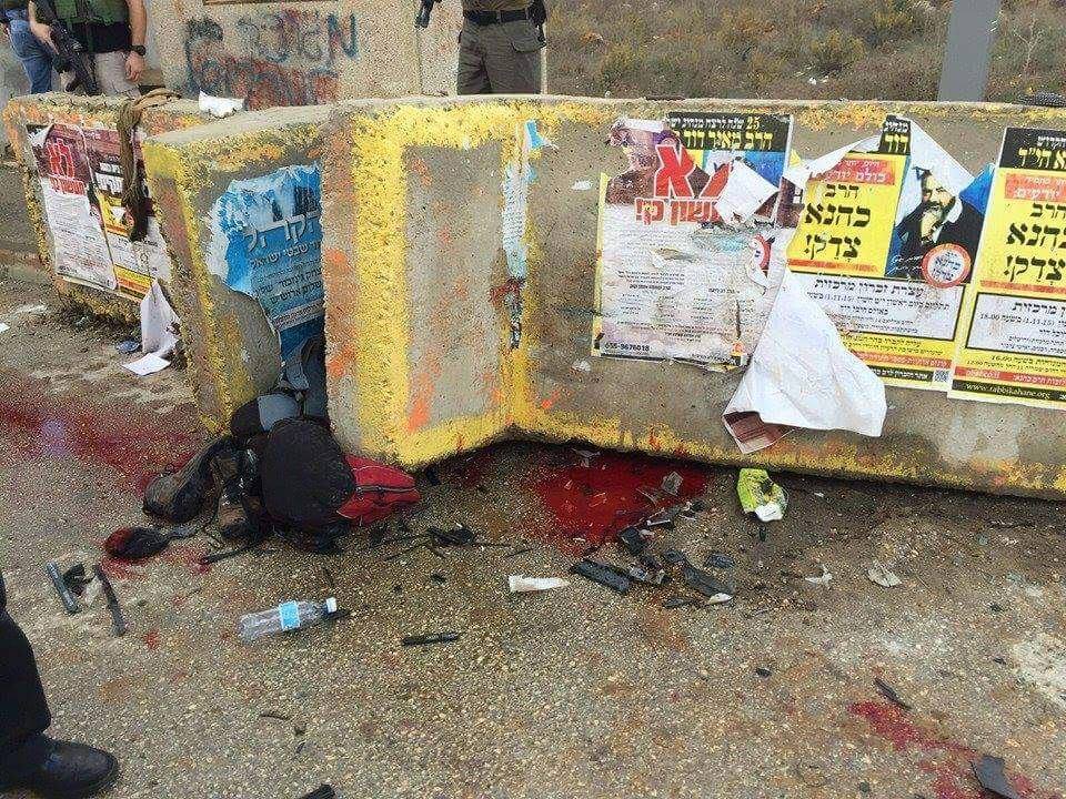 دهس زعترة