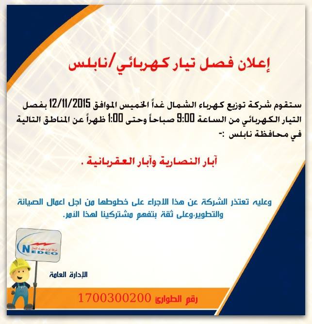 كهههه