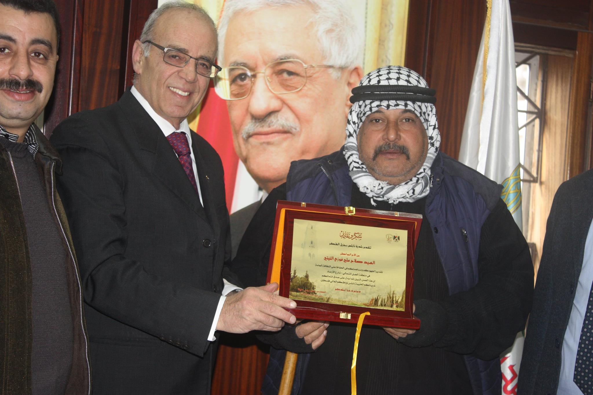 التيتي3