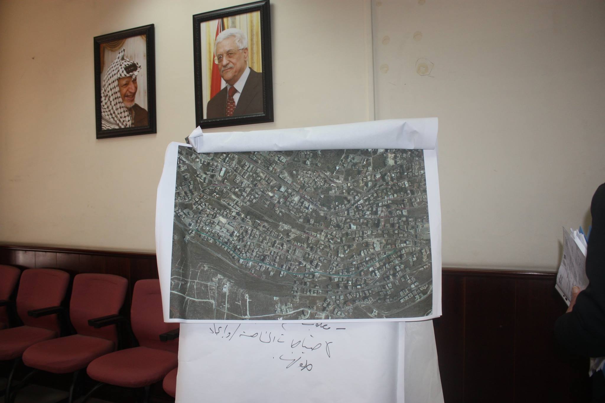 بلدية1