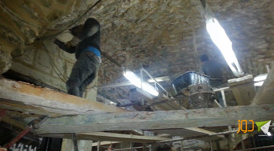ترميم مطحنة بريك