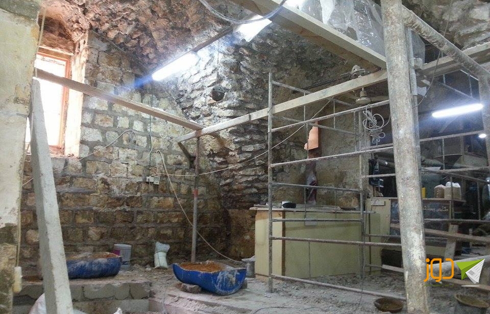 ترميم مطحنة بريك2