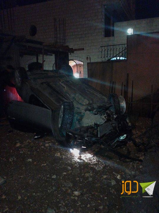 حادث سير8