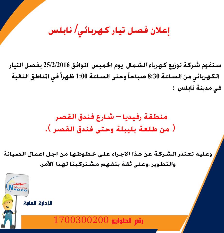 كك