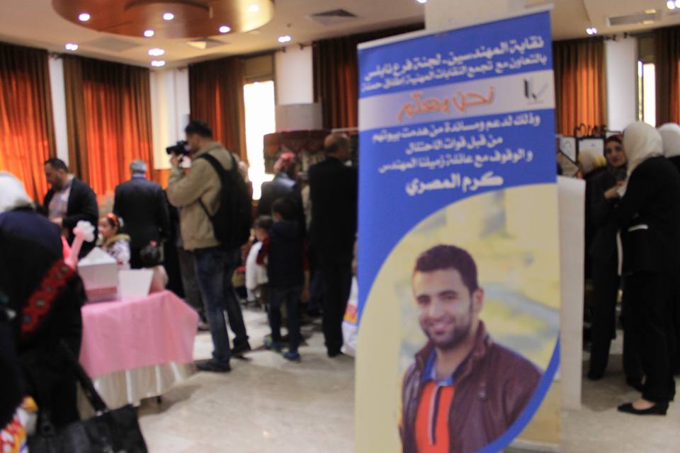 بازار أعمال يدوية1111