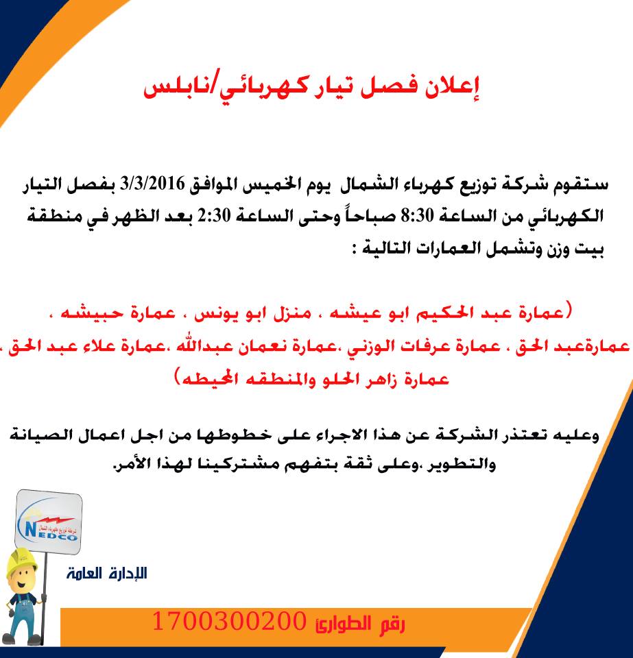 كك