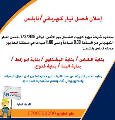 كك