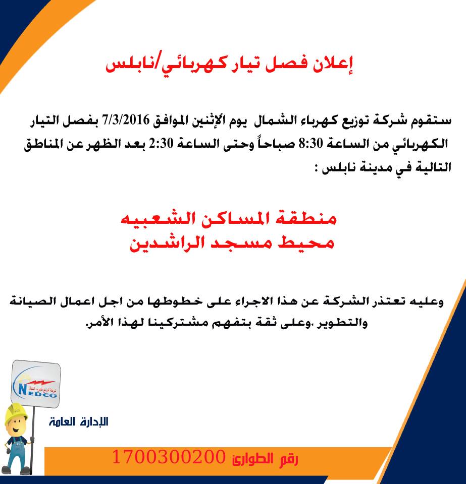كك