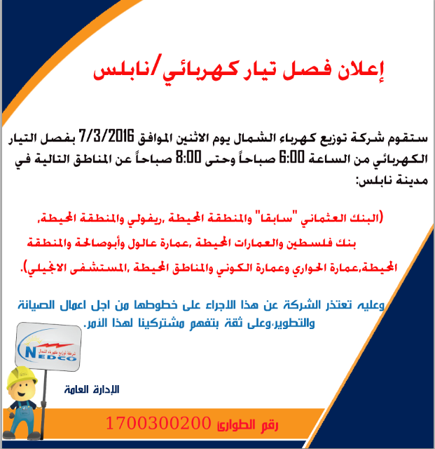 كك
