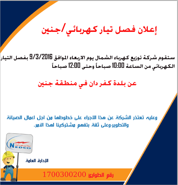 ككك