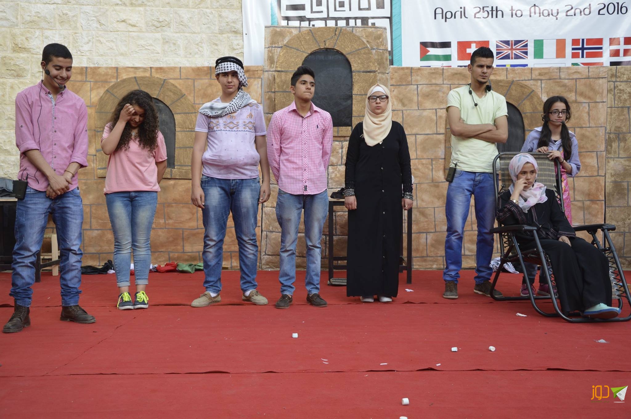 13082716_1168284216538512_2379007213653766900_n