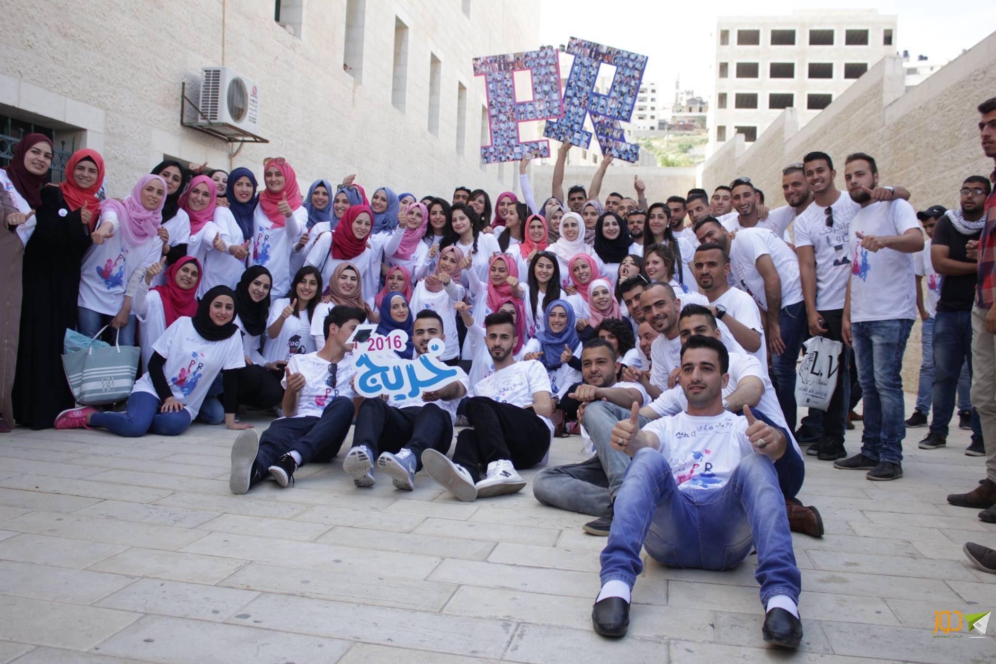 NASHEF
