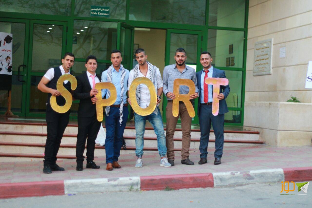 sport3