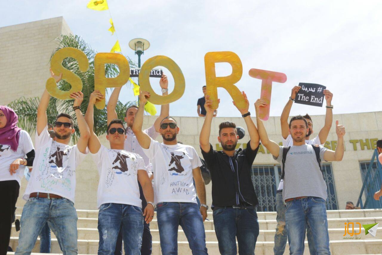 sport5