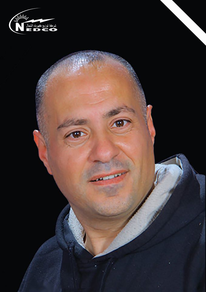 أشرف