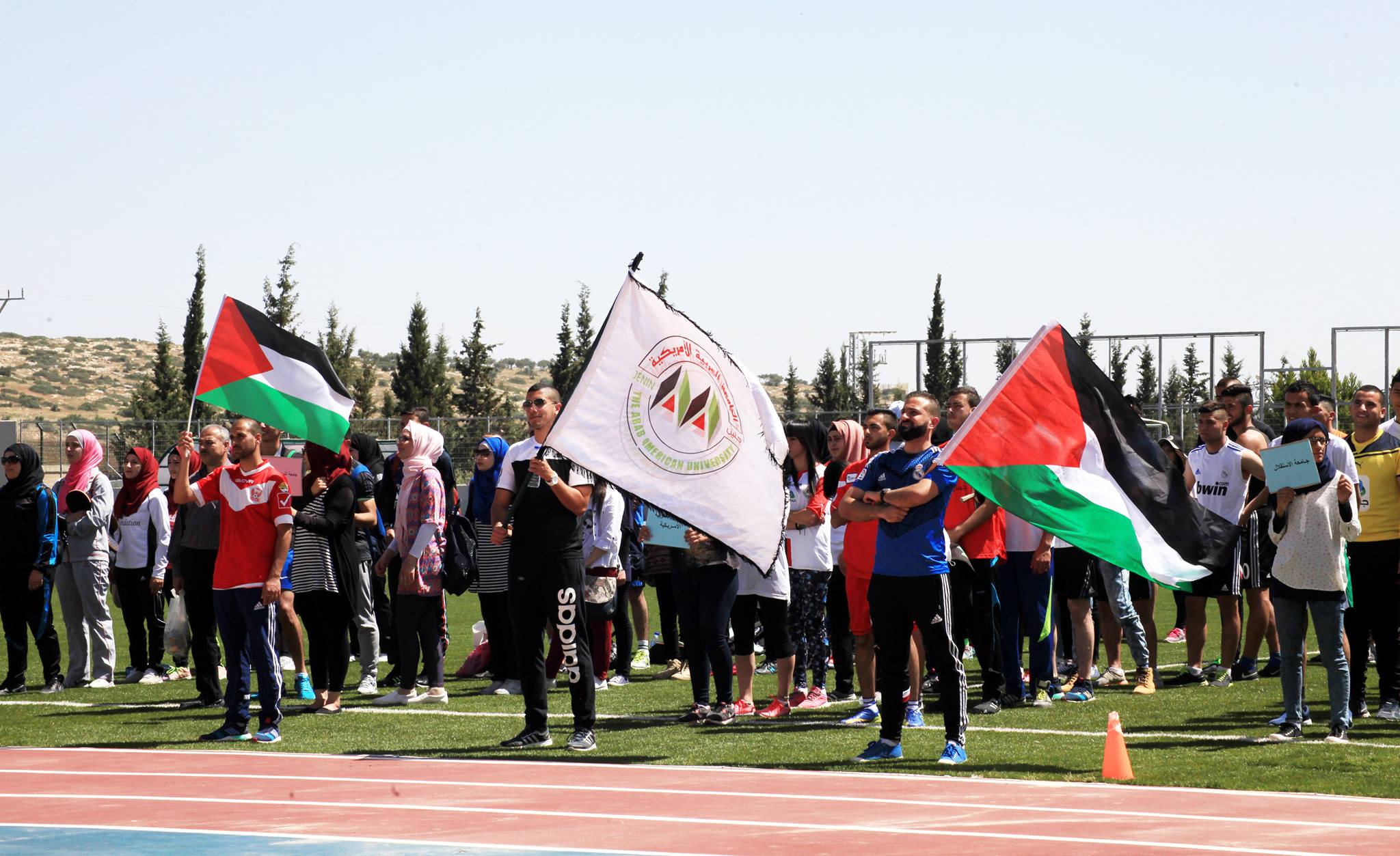بطولة الجامعات1
