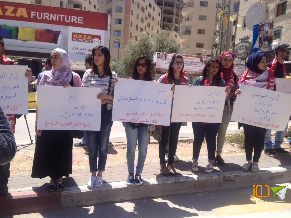 جامعة3