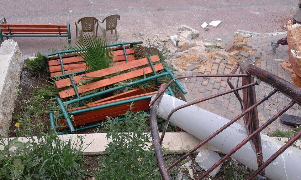 حديقة زعترة12