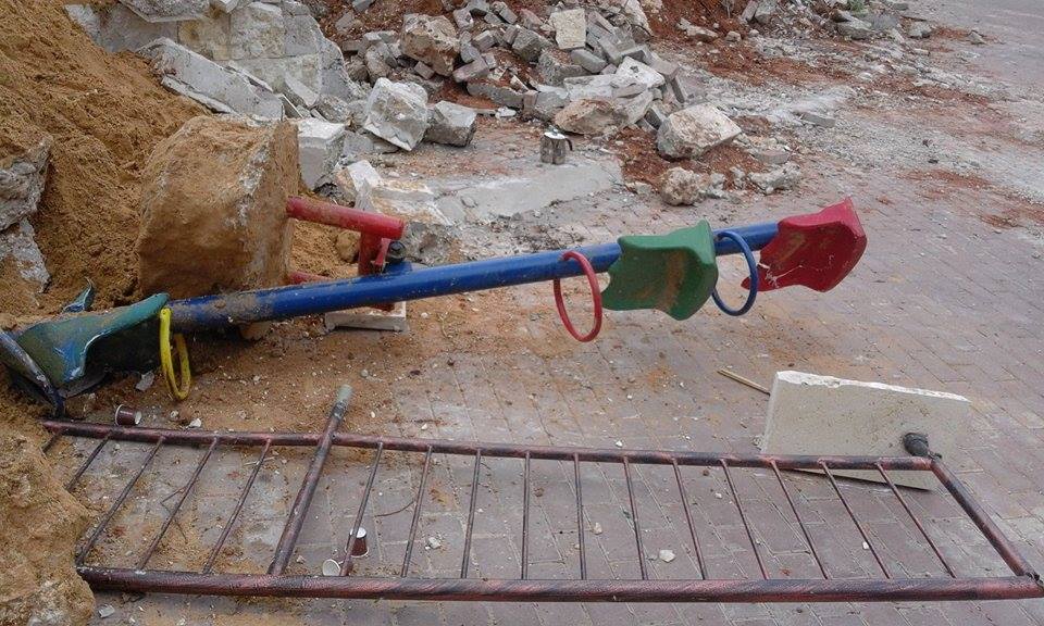 حديقة زعترة4
